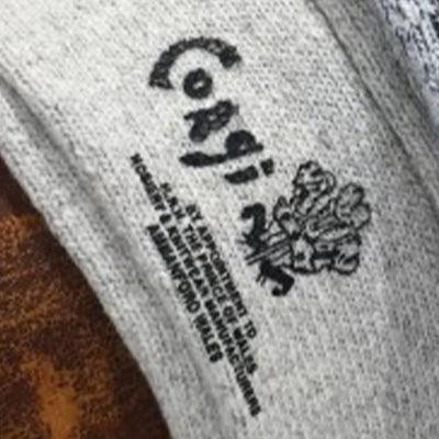 Corgi at Washida Home Store - Corgi Socks
