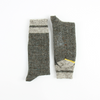 British wool socks side by side on a white background.