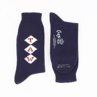 Men's Monogrammed Pure Cashmere Socks - Corgi Socks